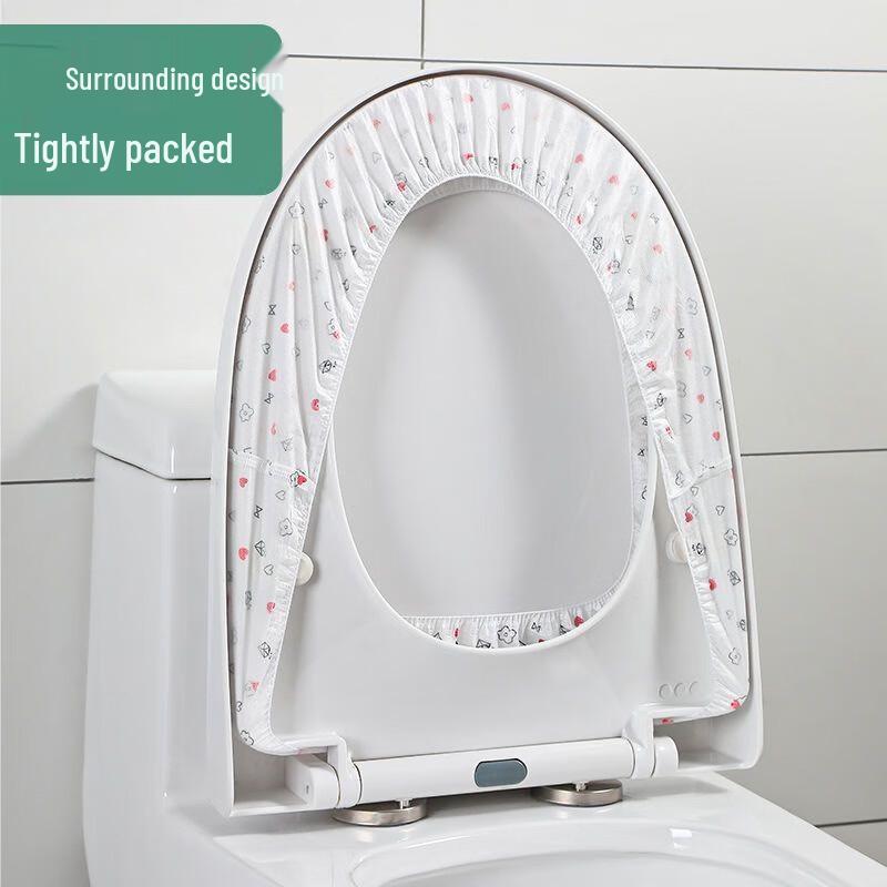 Xuanyong Disposable Thickened Waterproof Non-woven Toilet Seat Covers