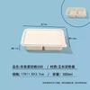 500ML Disposable Square Food Containers with Lids