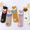 Womens Warm Cute Socks Dog Novelty Animal Socks for Girl Cartoon Casual Crew Funny Fuzzy Crew Winter Home Socks