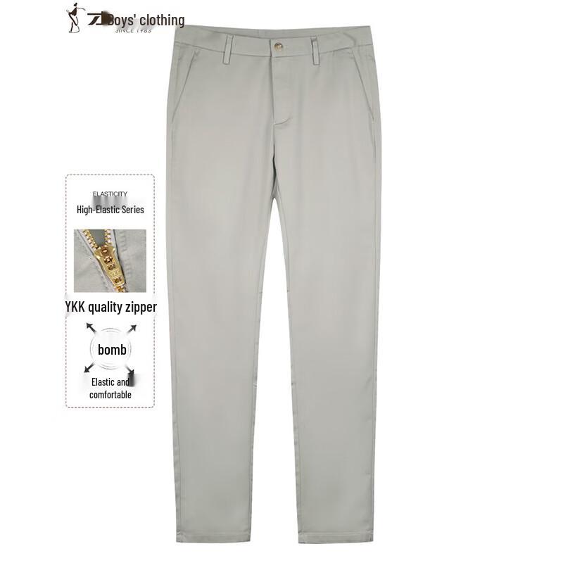 TRIES Men's Casual Business Straight-Leg Trousers