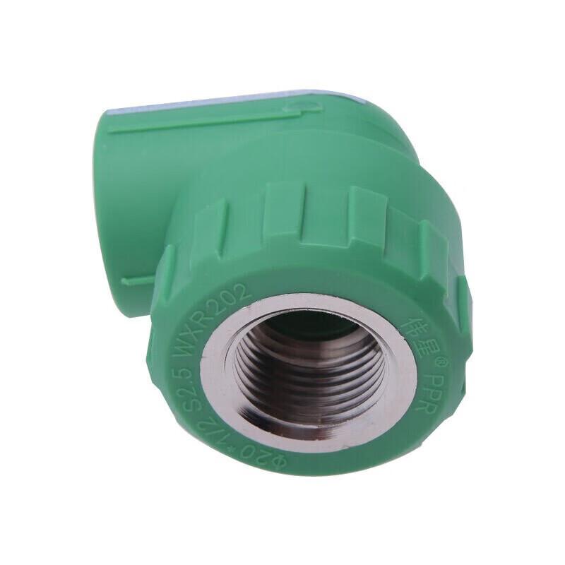 Weixing PPR Female Thread Elbow Fitting