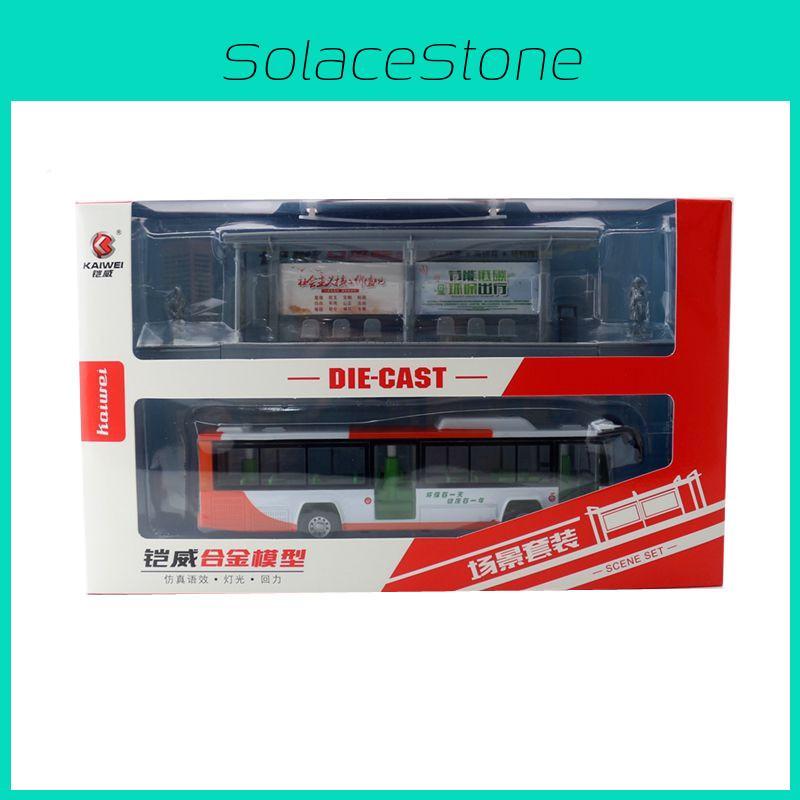 Car Child Friendly Toy With Bus Stop And Light Sound Effects In Alloy Material