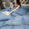 Grace Light Luxury Embroidered Washed Cotton Bedding Set