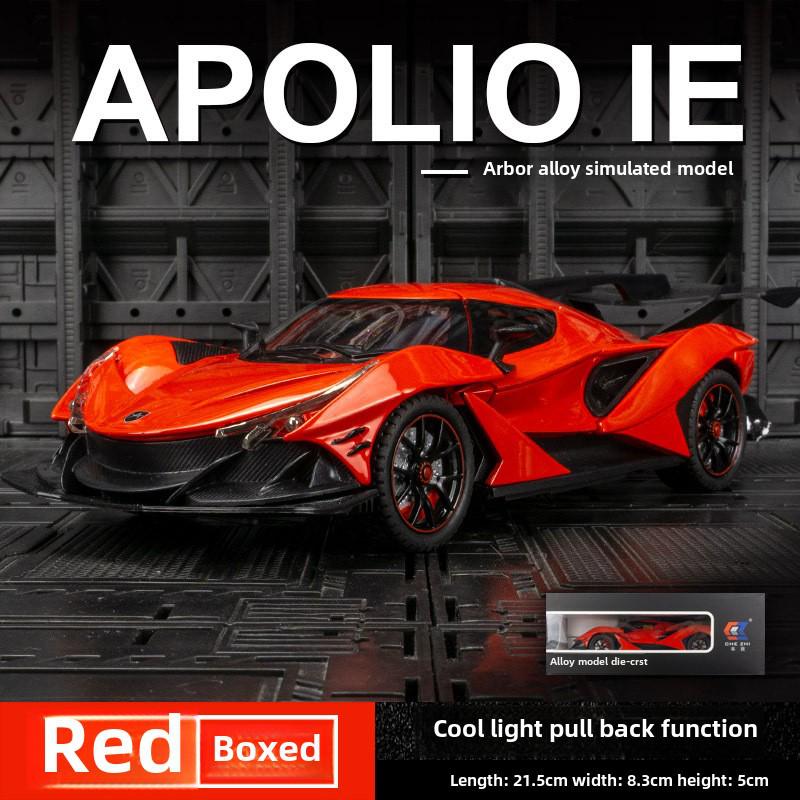 

Cezhi CZ24692 Супер спортивная машина Модель из сплава со звуком и светом - игрушка с инерционным механизмом для детей красный