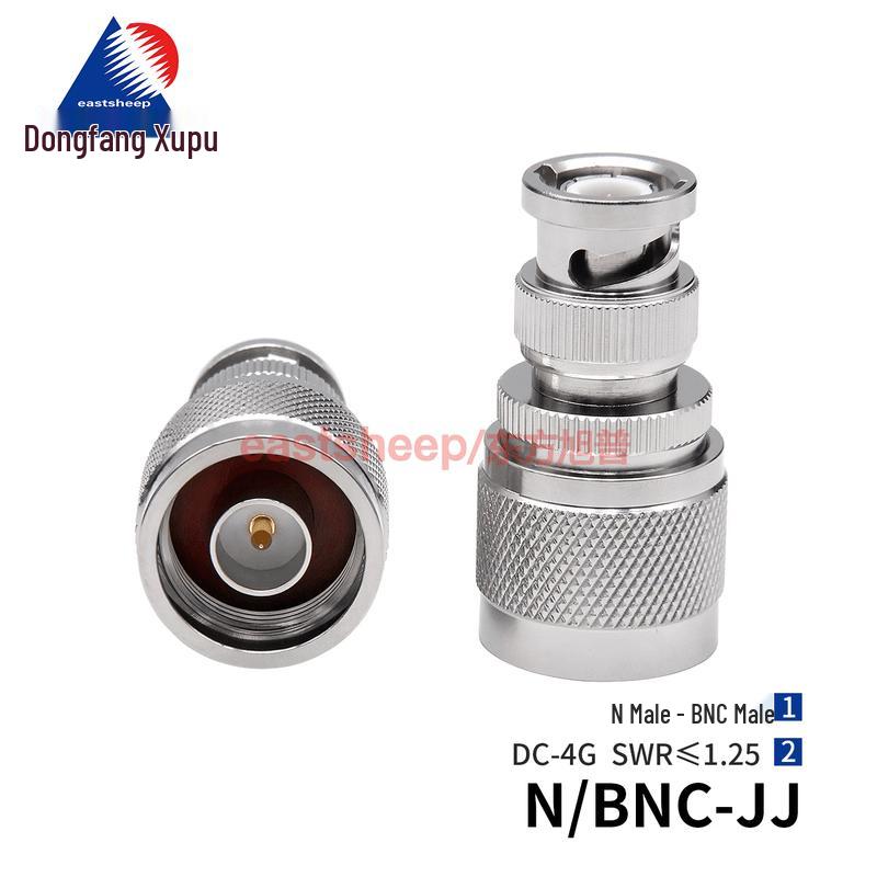 Eastsheep N/BNC RF Adapter