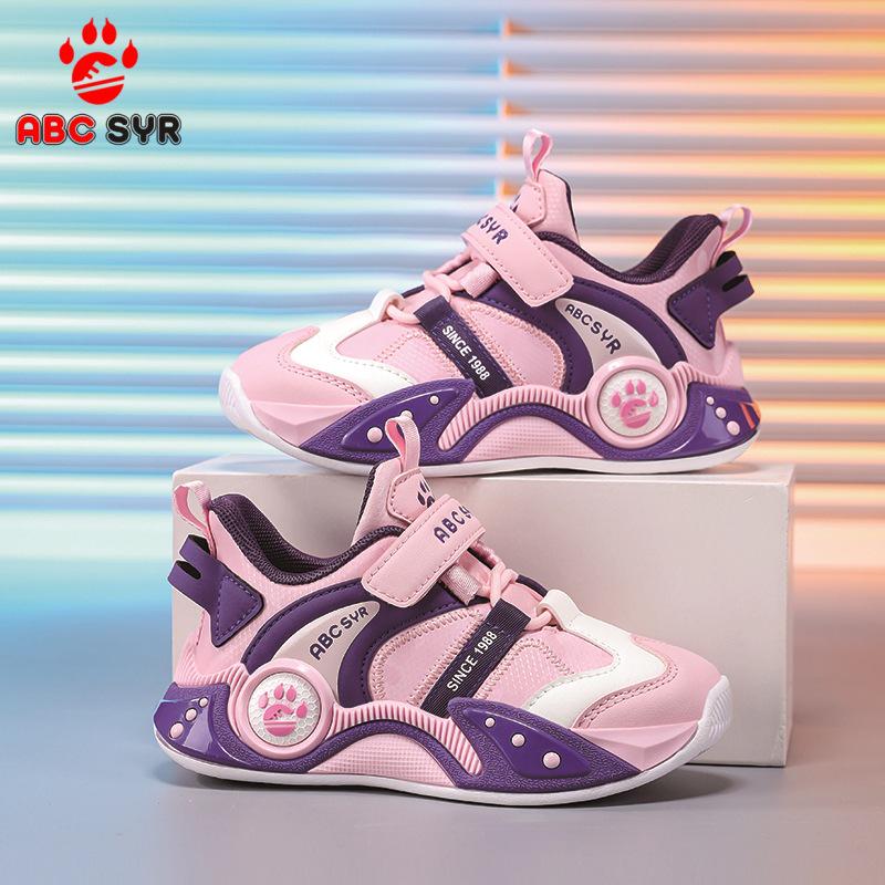 

2025 New Autumn/Winter Kids Leather Sports Shoes - Lightweight Casual Sneakers for Boys and Girls 36 рожевий/фіолетовий