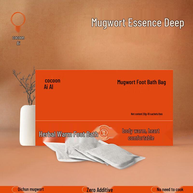 Mugwort Foot Soak Bags