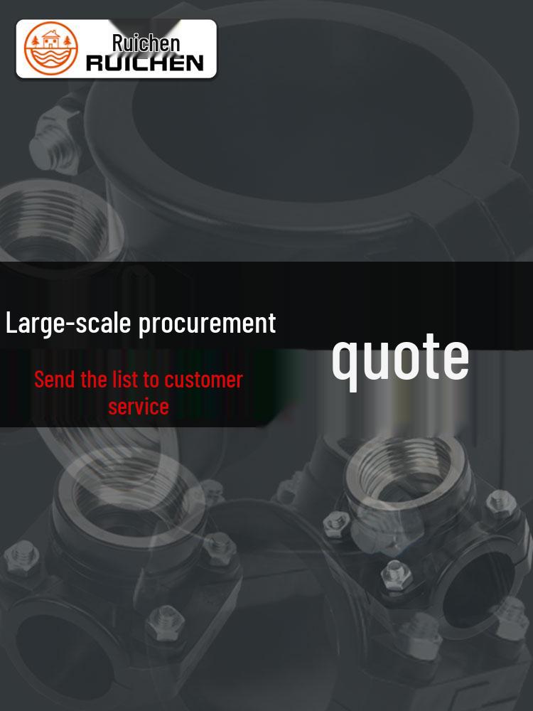 Stainless Steel PE Female Thread Increaser 25-110: Quick Water Distribution Saddle & Emergency Repair Fittings