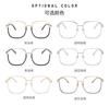 Large Frame Rectangular Flat Light Glasses Interlocking Chain Eyeglass Legs Anti Blue Light Non Prescription Glasses