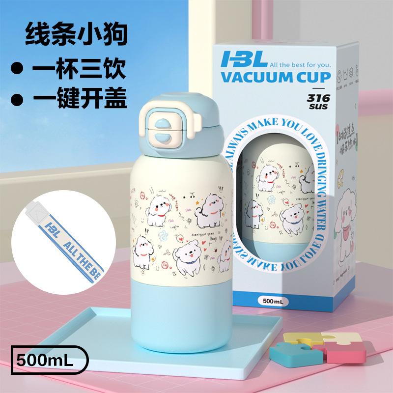 Cartoon children's thermos cup Stainless steel children's water cup Cute student portable straw cup