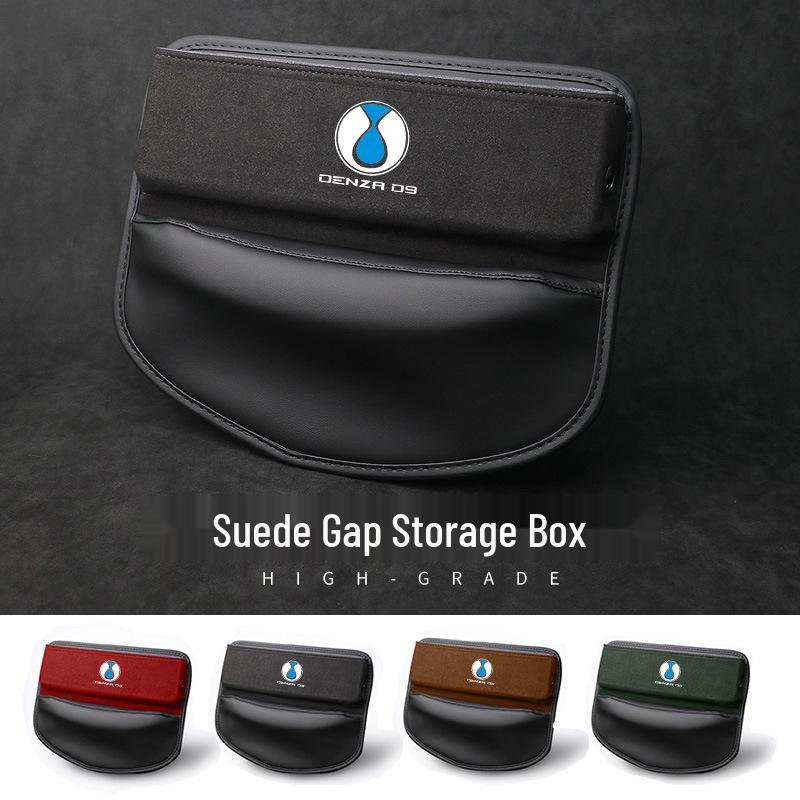 

Denza D9 Suede Seat Gap Multifunctional Storage Box for Car Interior Accessories