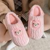 Cotton slippers women's autumn and winter new home indoor warm non-slip soft sole plush couple cotton shoes men