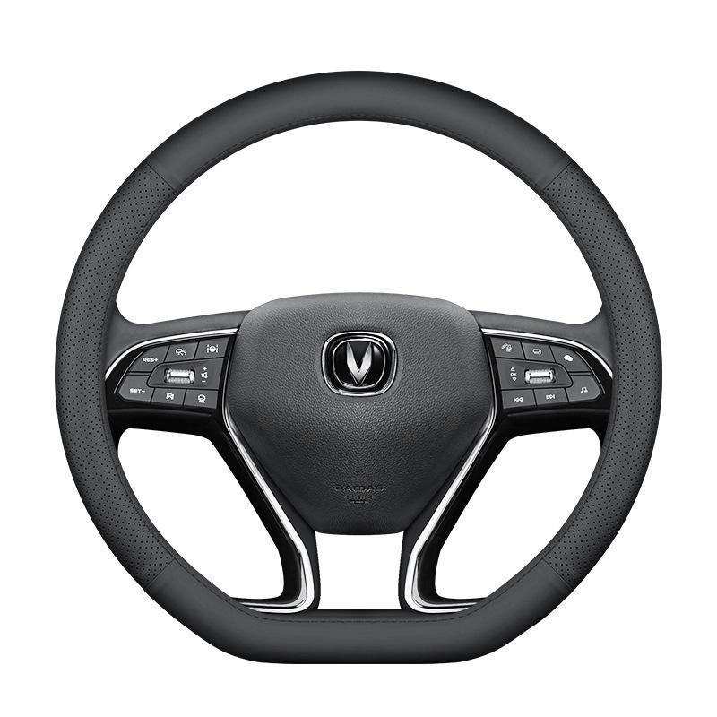 Changan Genuine Leather Steering Wheel Cover for Eado, CS75 Plus/CS55/Unit Models