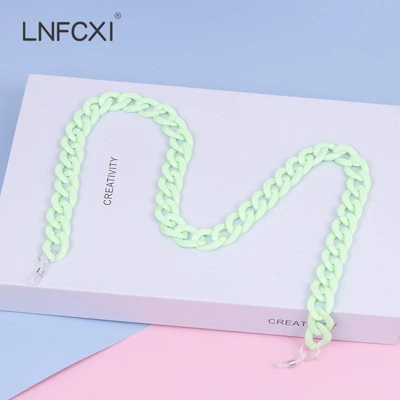  Retro Bright Acrylic Glasses Sunglasses Chain Straps Lanyards Blue Color Reading Glasses Hanging Neck Glasses Chain