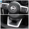 Matte Car Water Cup Holder / Gear Shift Lift / Air AC Accessories Cover Trim For Nissan X-Trail X Trail / Rogue T33  - 2026