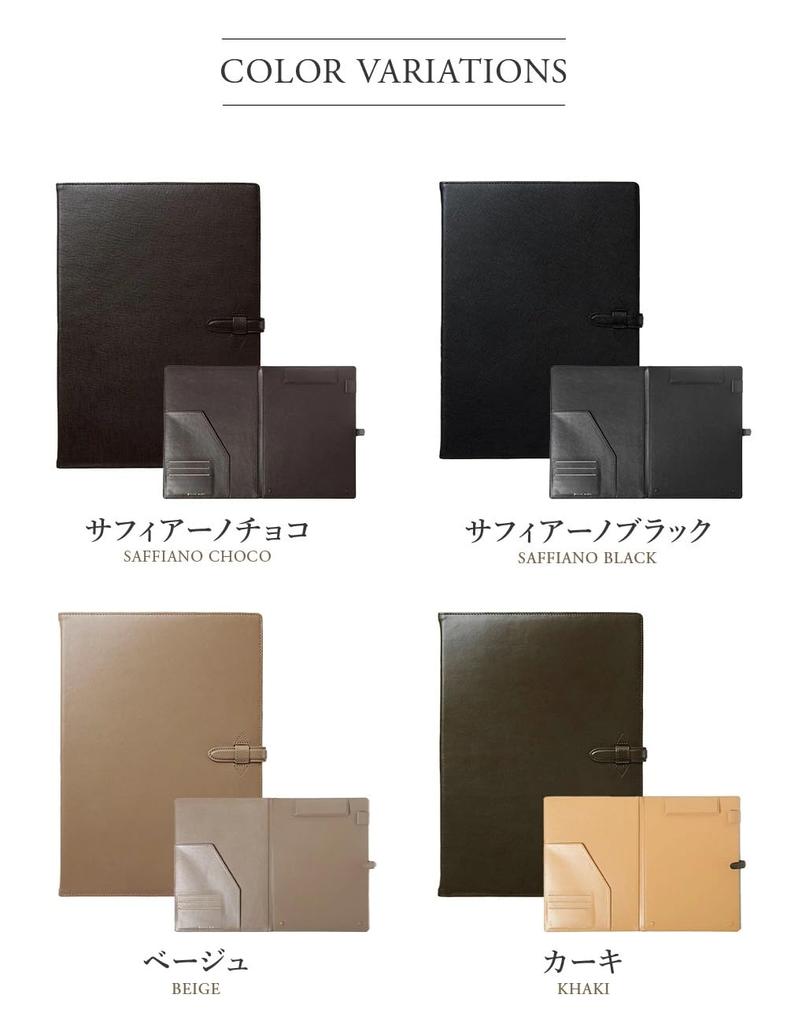 Genuine Leather Binder A4 Cowhide Magnet Clip Board File Leather Slim Thin Practical Document Holder Meeting Business Bi-Fold Multi-Function (Beige