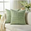 Living Room Sofa Window Sill Pillow Soft Bedside Cushion Cover