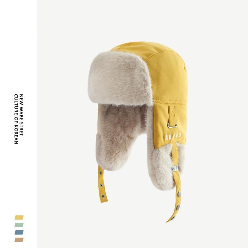 Unisex Winter Warm Beanie Hat With