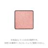 [RMK Official] RMK Infinishade Single Eyeshadow (Refill) 16 Pink Escape (Single Eyeshadow)