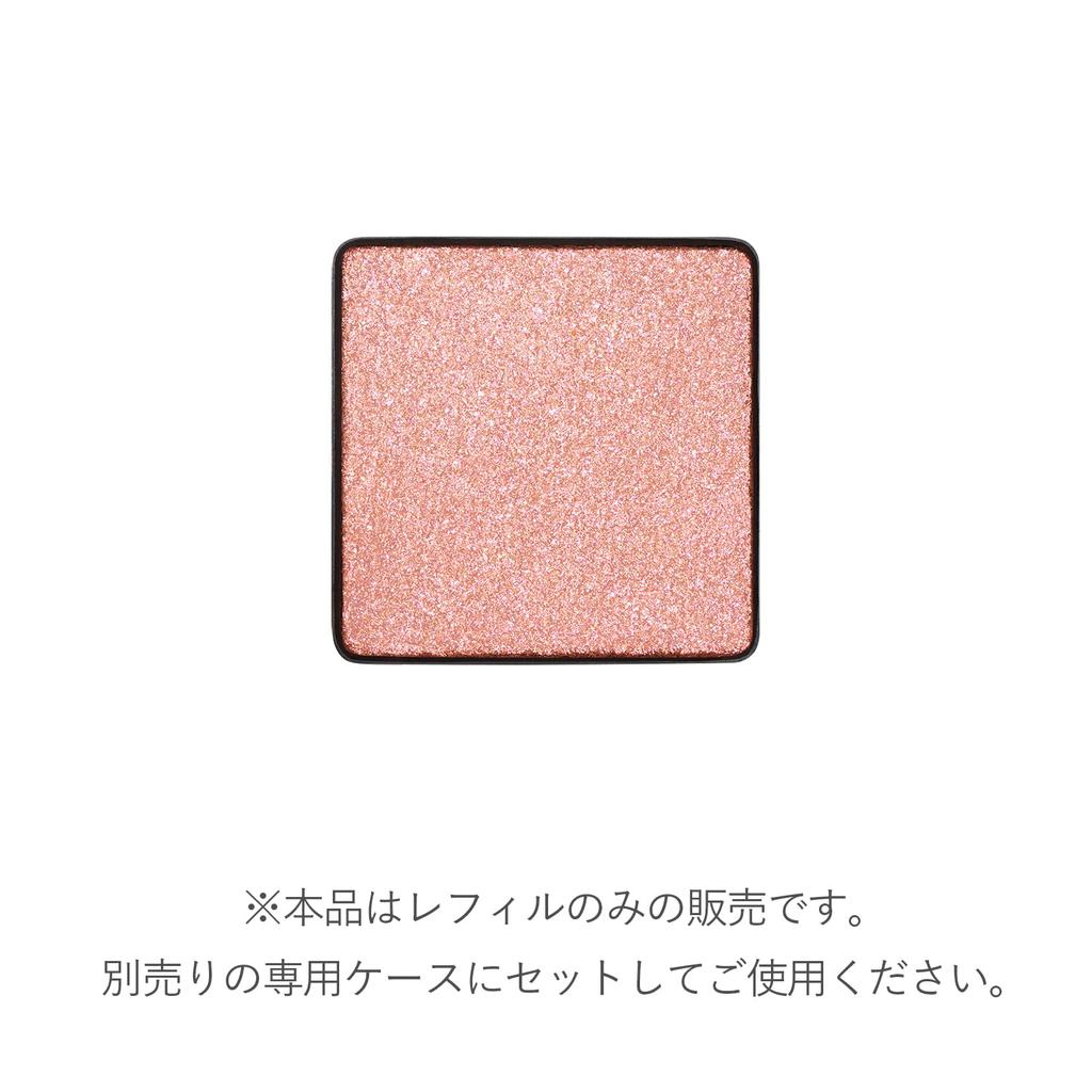 [RMK Official] RMK Infinishade Single Eyeshadow (Refill) 16 Pink Escape (Single Eyeshadow)
