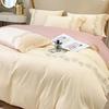 Light Luxury 60-Count Long-Staple Cotton Bedding Set: Solid Color Embroidered 4-Piece (Bed Sheet & Quilt Cover) Pure Cotton.