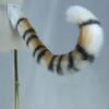 Adjustable Tiger Fox Tail for Cat Props Fur Furry Cosplay Carnival Party Christmas Anime Accessories Gift Halloween Cost