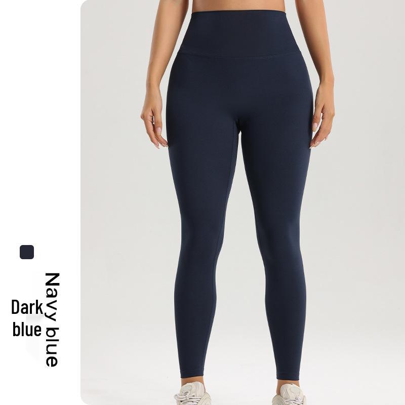 Fuyou Nahtlose High-Waist Yoga-Hose für Damen - Herbst/Winter, Po-Lifting, Beinverlängernde Fitness-Tights