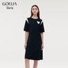 GOELIA Casual Love Waist-cinched Knit Dress