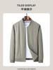 Fashion Baseball Collar Spring Casual Versatile Jacket