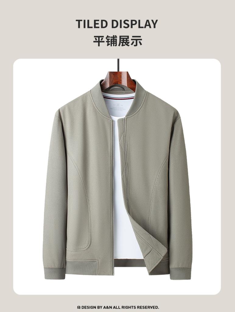 Fashion Baseball Collar Spring Casual Versatile Jacket