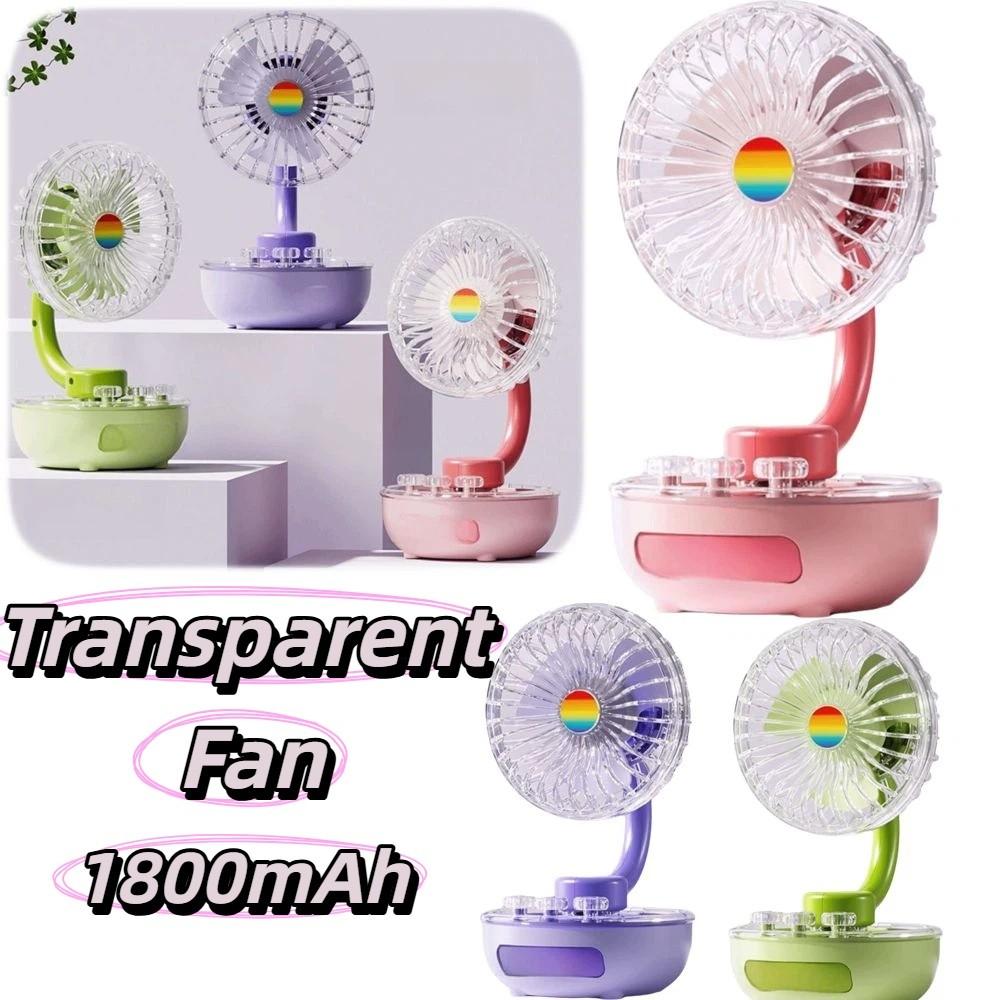 Compact Design Rechargeable Mini Table Fan Portable Personal Cooling Fan Desktop Placement