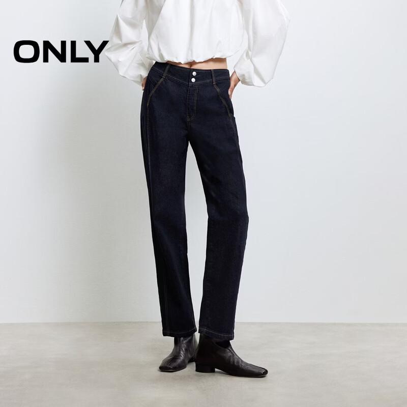 

ONLY Women s 2025 Autumn High-Waist Straight-Leg Cropped Jeans M