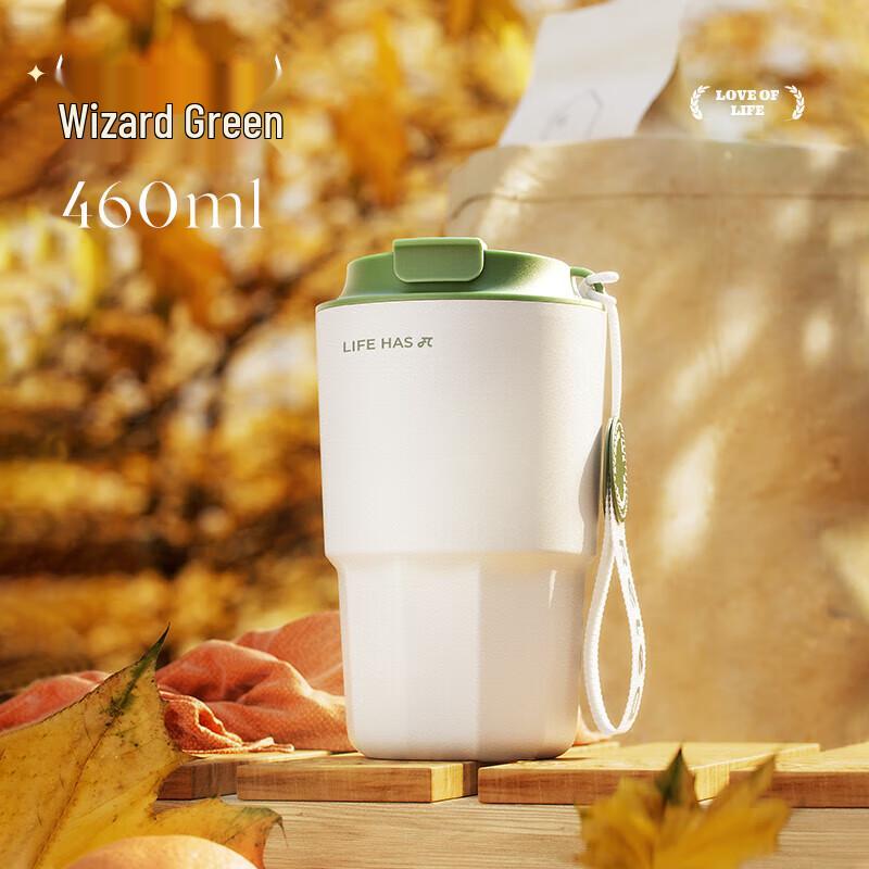 WUBISHENGWU Jianchun 316L Stainless Steel Insulated Mug