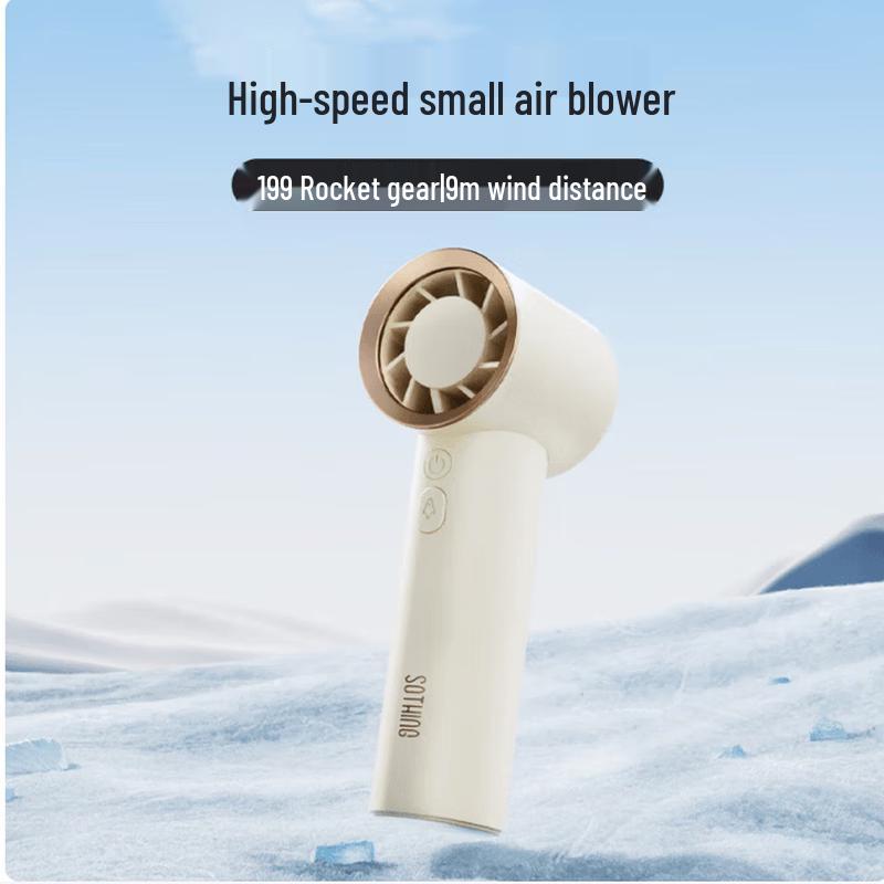 SOTHING Portable Handheld Mini Fan