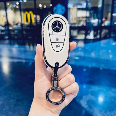 Akcesoria do elektroniki samochodowej – Etui na klucze do samochodu