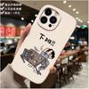 Apple 14 Couple Mobile Phone Case New Lambskin iPhone11/12/13/14 All-inclusive 7/8/x/xr Soft Case