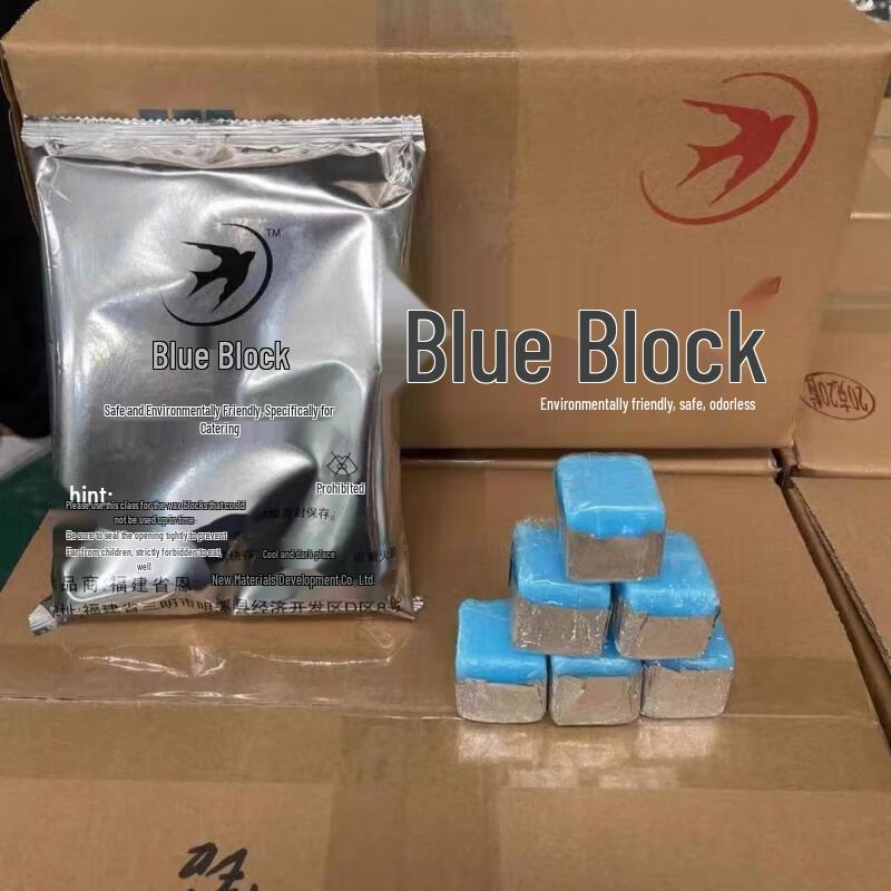 Baichengdao Solid Alcohol Fuel Blocks 20g