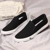 Spring and Autumn Men's One Foot On Set Casual Canvas Shoes Wear-resistant Flat Shoes