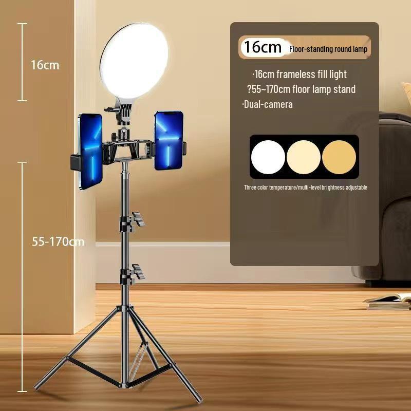 Dual-Position Desktop Tripod with Fill Light for Mobile Live Broadcasting