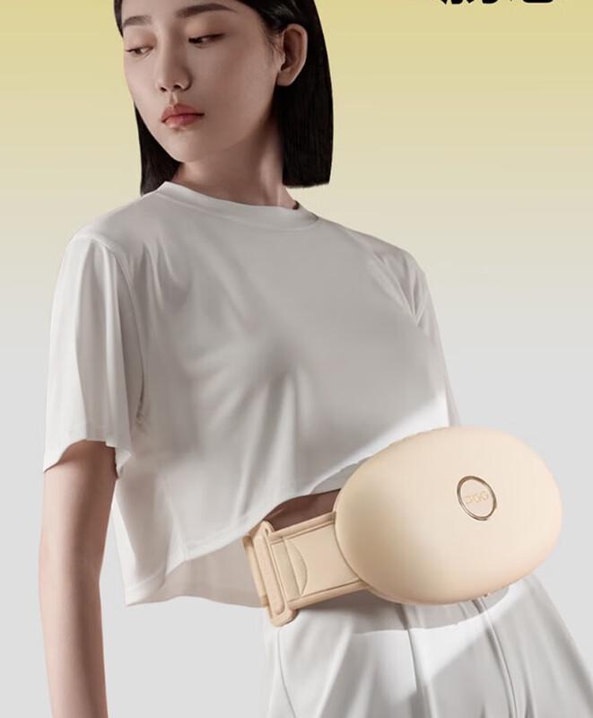 PGG Bianstone Abdominal Massager