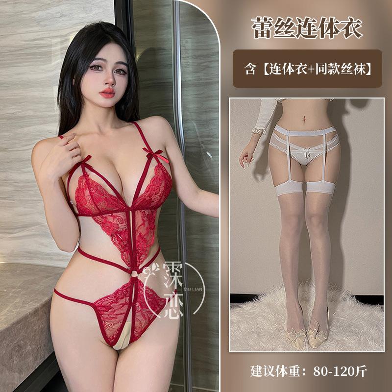 Sexy Lingerie Lace Hot Three-point Sexy One-piece Lingerie Temptation Hollow Open Gear Free Uniform
