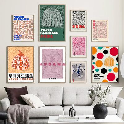Yayoi Kusama Pumpkin Polka Dot Stripe Abstract Wall Art Canvas Painting Posters And Prints Wall Pictures For Living Room Decor