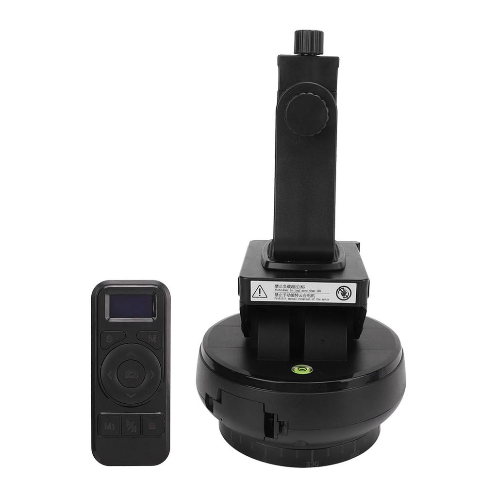 2.4G Motorized Panoramic Tripod Head Remote Control Pan Tilt Motorized Panoramic Head for Mobile Phone Camera