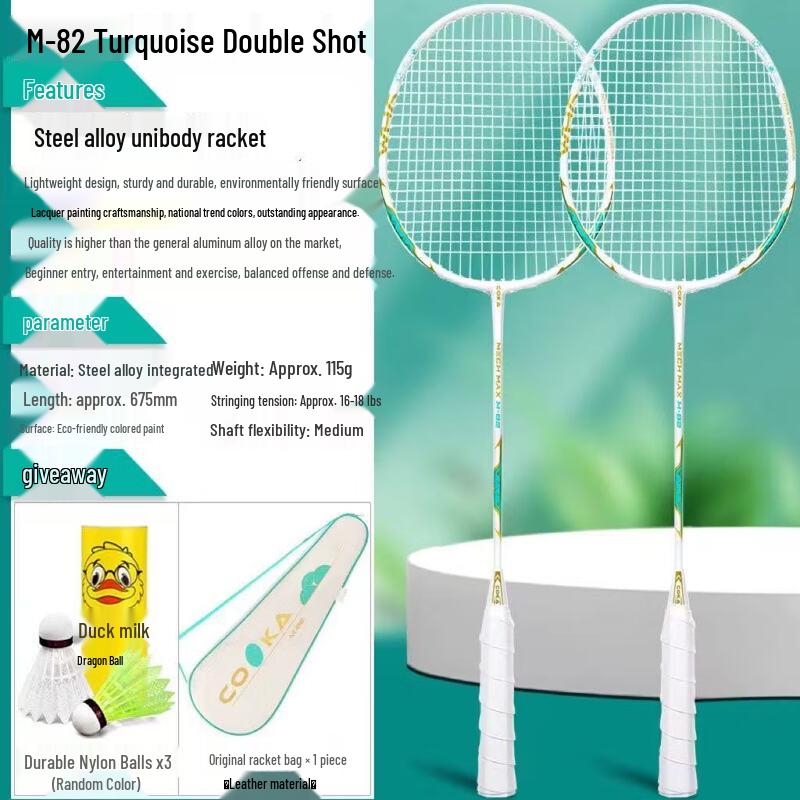 COKA Adult Professional Badminton Racket Pair