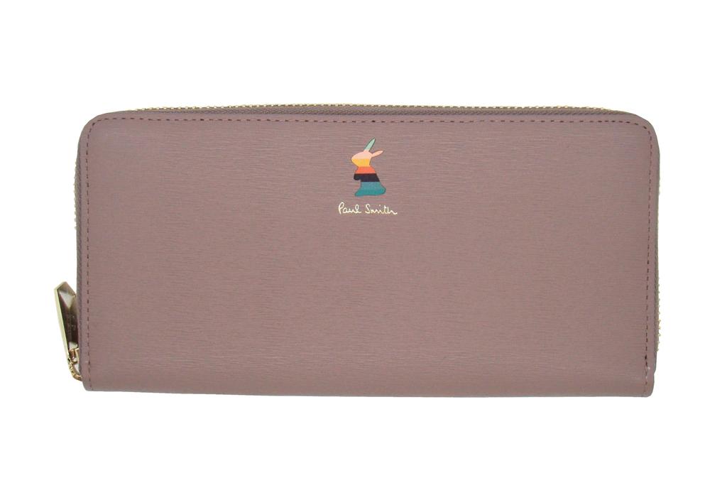 Paul Smith Market Bunny Round Zip Long Wallet in Taupe Women's