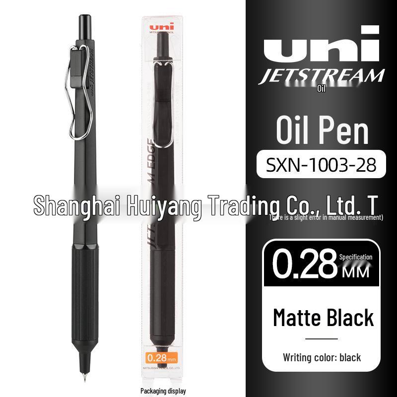 UNI Mitsubishi Jetstream Low Gravity 0.28mm Oil-Based Ballpoint Signature Pen SXN-1003