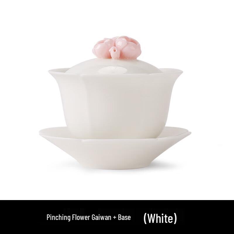Chaxun Ceramic Petal Gaiwan Teacup