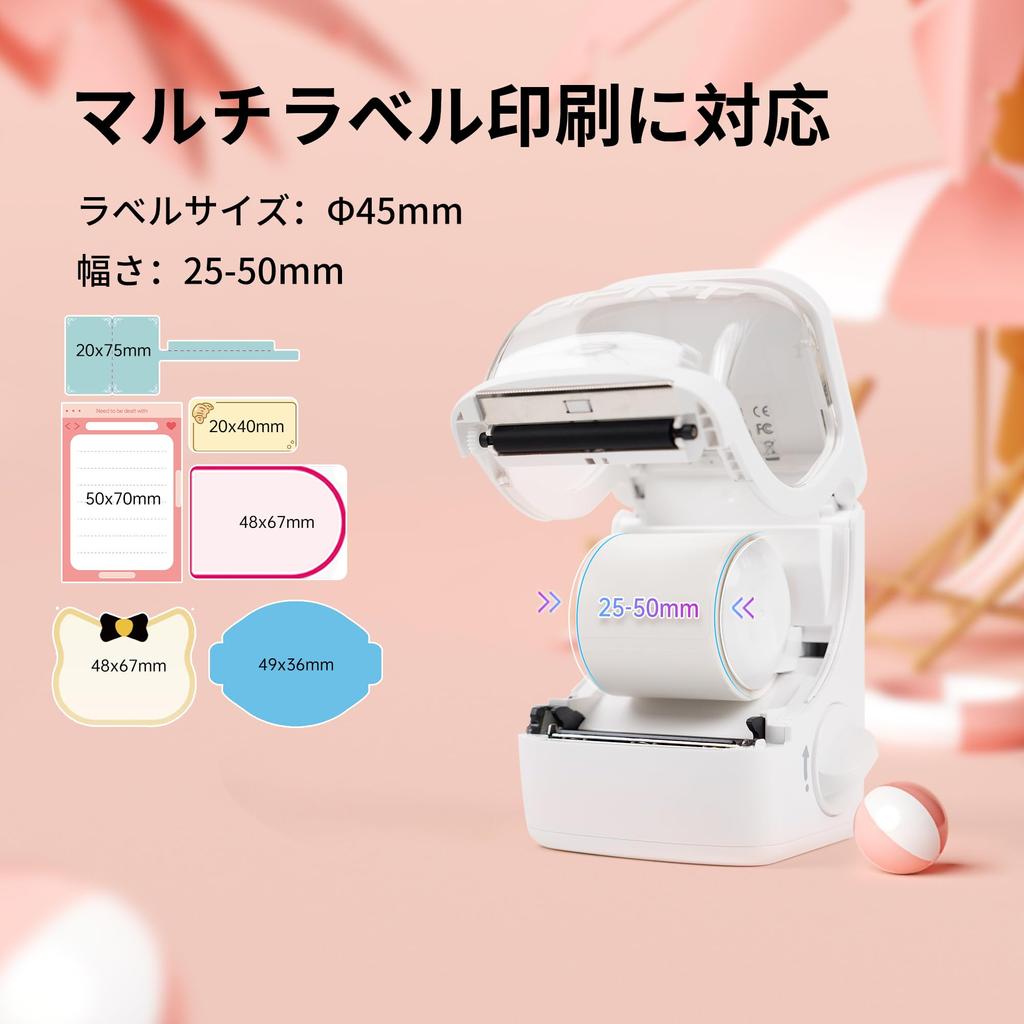 HPRT Nový 1 štítek kompatibilní s kompatibilní s termální tiskárnou pro štítky, samolepky, štítky Tepra, Bluetooth, organizovaný život, cena, název, poštovní cena