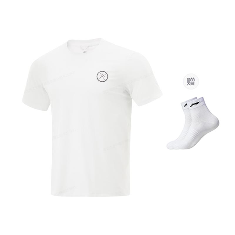 Li Ning T Shirt Men's Standard White ATSV017-2