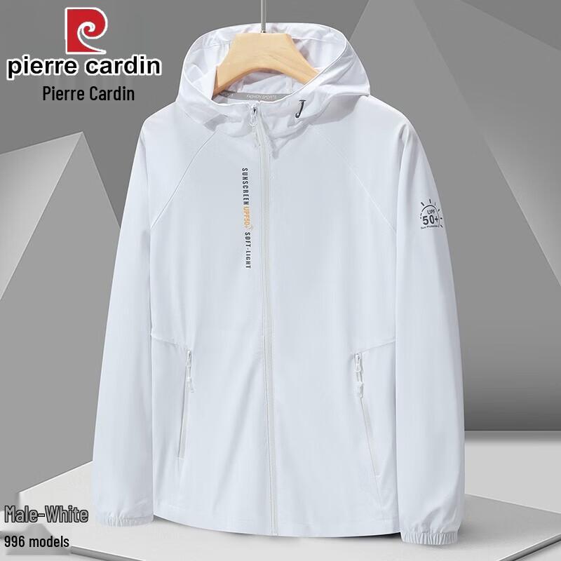 Pierre Cardin Men s Summer Sun Protection Hoodie XL